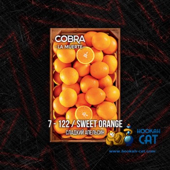 Табак для кальяна Cobra La Muerte Sweet Orange (Кобра Сладкий Апельсин Ла Муэрте) 40г Акцизный - фото 1